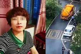 杭州杀妻案凶手被判死刑，同小区租户曾纷纷搬离，如今怎么样了？图片