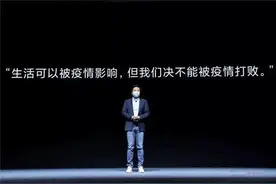 小米开业那天，雷军与林斌、周光平等人一起喝了小米粥图片