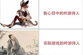 SE最新大作的奇葩文言翻译，差点把我笑死了图片