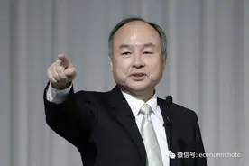 孙正义传：打造300年企业帝国图片