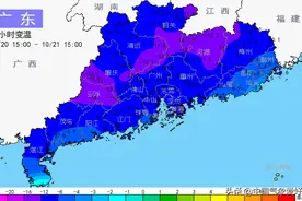 大范围偏冷已持续5天，大回暖马上来？分析：拉尼娜出现或继续冷图片