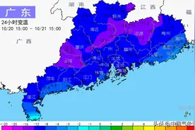 大范围偏冷已持续5天，大回暖马上来？分析：拉尼娜出现或继续冷图片