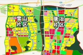 雪山片区VS唐冶片区，哪个更胜一筹？优劣势全方位大盘点图片
