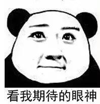 廉江谢鞋山 廉江谢鞋山有什么好玩的(图6) 廉江谢鞋山 廉江谢鞋山有什么好玩的(图6)
