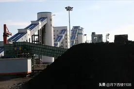 从数千人的大型煤矿矿长再到阶下囚，这个企业家的故事让人深思图片