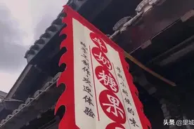 去哪玩？铜官草市手工牛奶棒棒糖DIY走起！图片