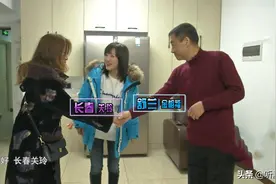 51岁气质女相亲被帅气直男嫌弃，男方直言：她的思想就像个小孩图片