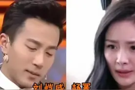 10位明星天价婚礼，刘恺威娶杨幂花费1000万，而榜首却花费7个亿图片