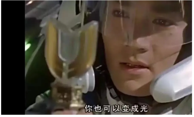 一年狂捞95亿！奥特曼如何“收割”几代人的钱包？