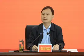 16岁上北大的“70后”市长，新职位明确图片