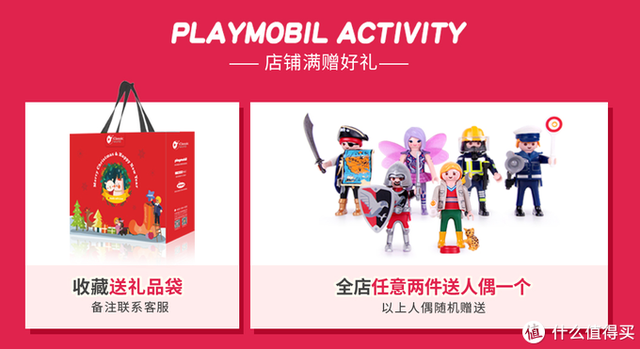 乐高太贵？这10个品牌积木玩具购买指南请收好