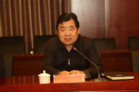 连续两任董事长被捕2个月后，老下属也被查图片