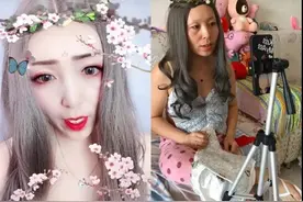 19岁少年，花318万舔到女主播，到底值不值？图片