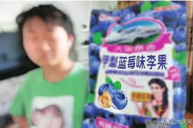网购需谨慎 直播购物屡现“挂羊头卖狗肉”图片