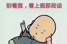 【58同城靠谱吗】图片