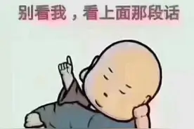 【58同城靠谱吗】图片