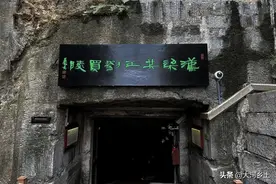 两千年前的古墓，冲水马桶和冰箱一应俱全，网友说主人是穿越去的图片