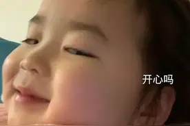 表情包：开心吗，又见到我这个可爱鬼图片