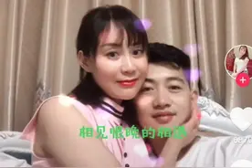 网友：我嫁给了我闺蜜的儿子图片