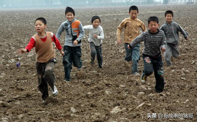 地主婆是什么意思