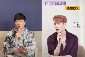 林俊杰王嘉尔连线合唱，清嗓烟嗓组合太棒，被调侃德芙配烟图片