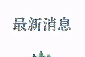 涉嫌隐瞒自己行踪！印度一名确诊新冠的男子，已在香港被拘捕图片