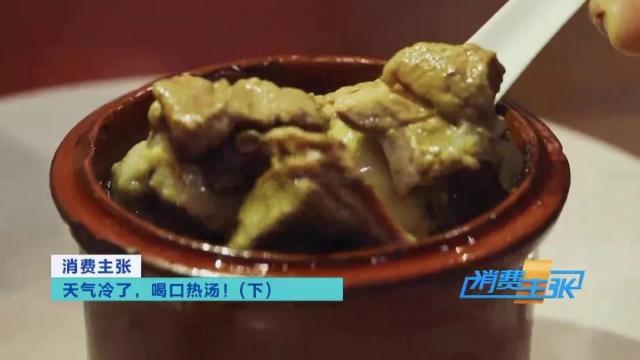 花胶石斛香菇 花胶石斛可以一起煲汤吗