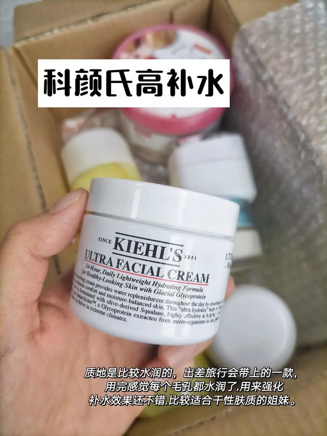 多纷身体乳好用吗