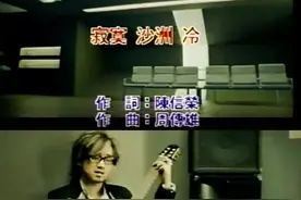 从家喻户晓到销声匿迹，因病隐退的情歌教父周传雄，如今怎么了？图片