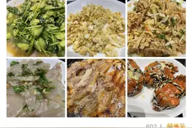 岳云鹏晒出中秋家宴，一桌子“河南菜”卖相有点差，太接地气了吧图片