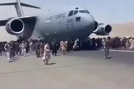 美国人设立的“皮包公司”-阿富汗政府图片