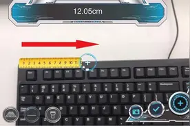 亲测非常好用的几款手机AR应用：Fancy AR 尺子、AR探月之旅图片