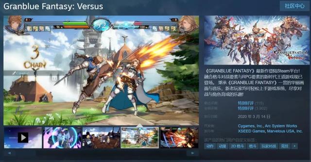 一个“塌腰撅屁股”的性感姿势，怎么就让硬核格斗游戏火了？