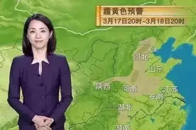 气象小姐杨丹：主持24年冻龄不老，40岁隐婚生子，却是央视临时工图片