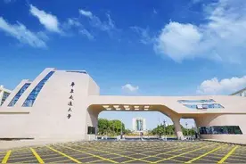 华东交通大学为何名声不显？全因当年的上海铁道学院做了逃兵？图片