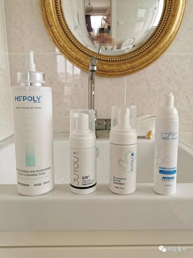 花了这么多冤枉钱后，我最喜欢这4款医美氨基酸洗面奶