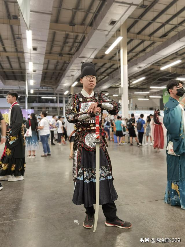 2020年第十四届西安ACC动漫展