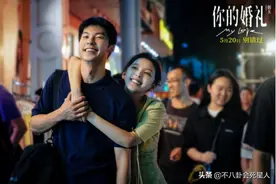 年度十大烂片凑齐，大牌云集烂成一团，3.2分《图兰朵》不是最烂图片