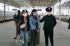 洋县警方破获一起婚恋诈骗案 抓获嫌疑人2名图片