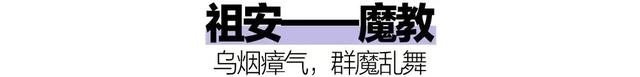 LOL各大区之间是如何相互鄙视的?