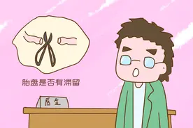 为什么剖腹产宝妈能很快回病房，顺产却不能？原因让人豁然开朗图片
