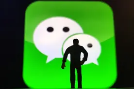 微信：后续将全面下线微信小店图片