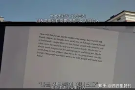 军恋投稿｜|其实每次道别之后，我都有悄悄回头过图片