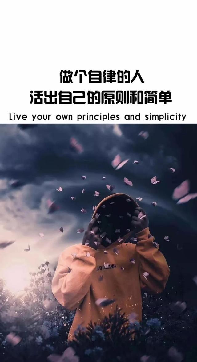 情感壁纸图片