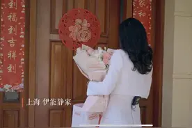 曾被发婚礼丑照，6年后上对方节目，伊能静500字回应和苏芒的关系图片