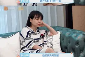 麦迪娜口误谈于小彤，被海陆指责落泪，这一次姜潮没有选择保护她图片