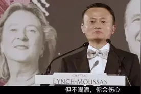 各国名酒大盘点，只知道拉菲可就太OUT了！图片