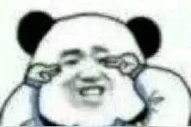 “求你别再骚了！”沙雕老师翻车现场哈哈哈图片
