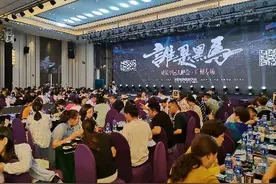 远离喝酒的人图片