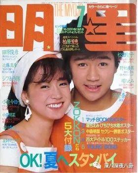 小三住进家、逼到自杀、被通缉：日本渣男们到底有多能祸害女神？